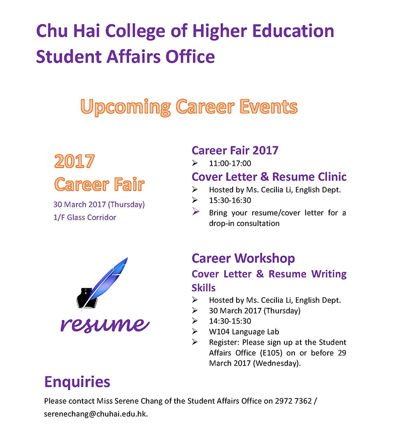 cover letter for career fair