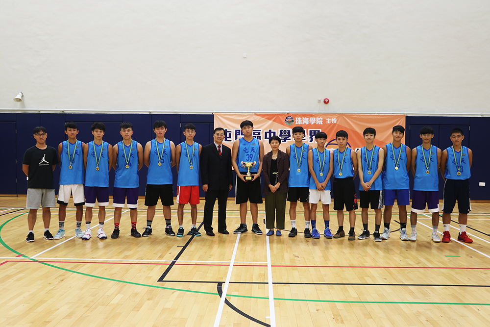 第一届屯门区中学男子篮球挑战赛18 Chu Hai College Of Higher Education