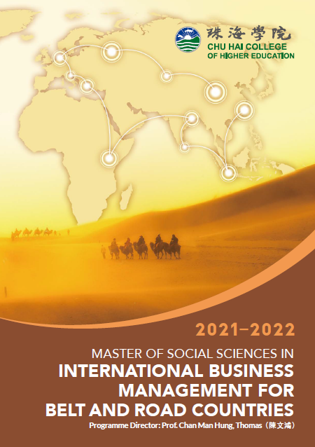 Master of Social Sciences in International Business Management for Belt and Road Countries