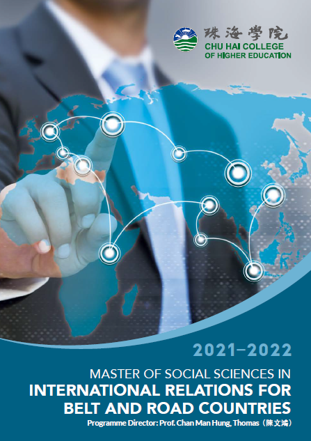 Master of Social Sciences in International Relations for Belt and Road Countries